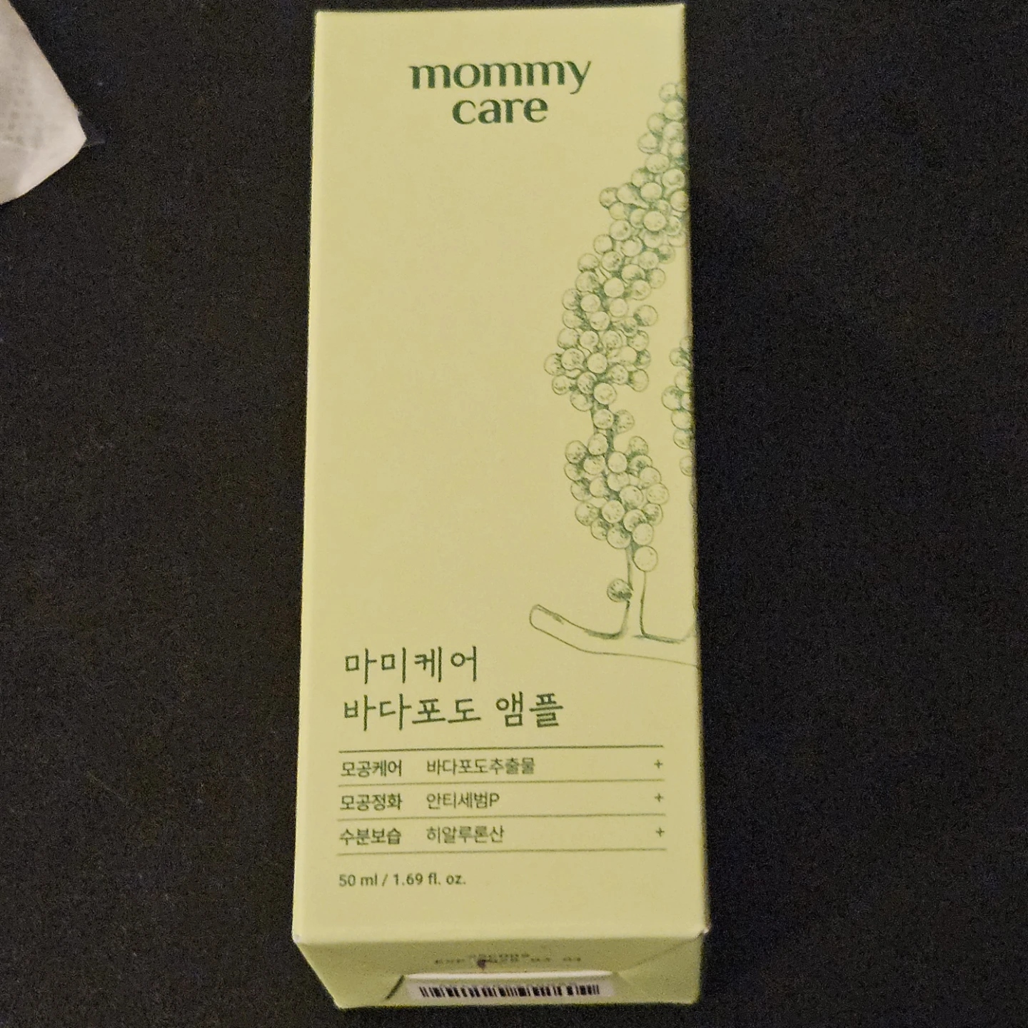BNIB Mommy Care Sea Grape Lifting Ampoule