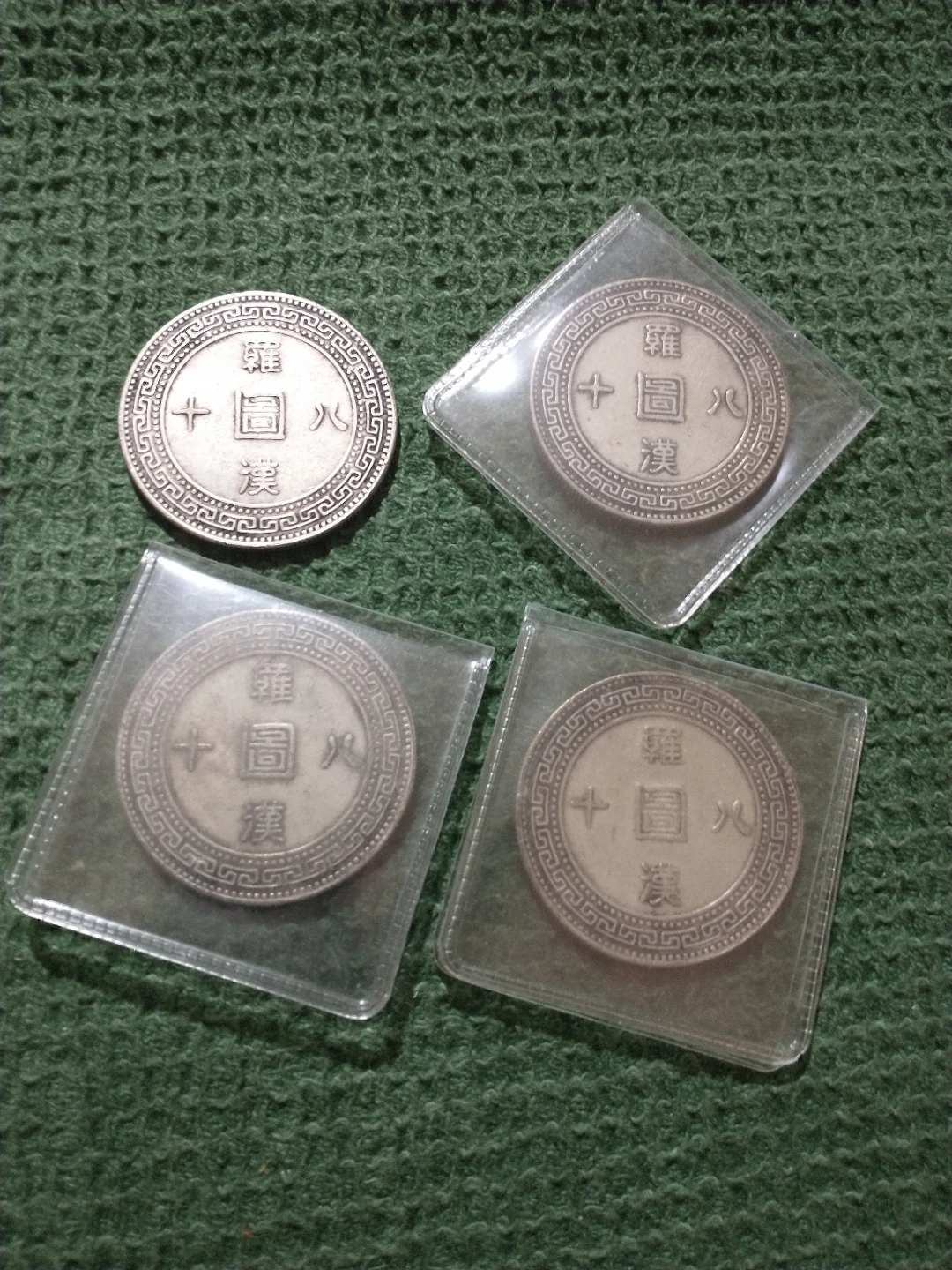 Set of 4 Collectible 1.5" Buddhist Arhat Coins - photo 2