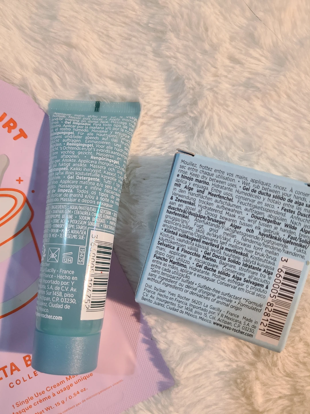 Skincare bundle - photo 3