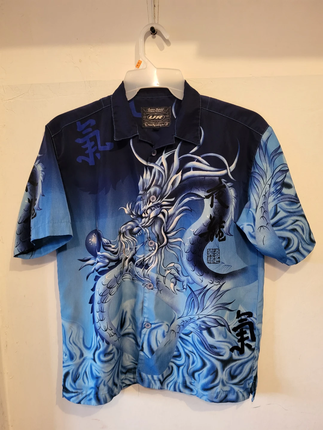 Urban Rags Dragon Print Button-Up Shirt XL