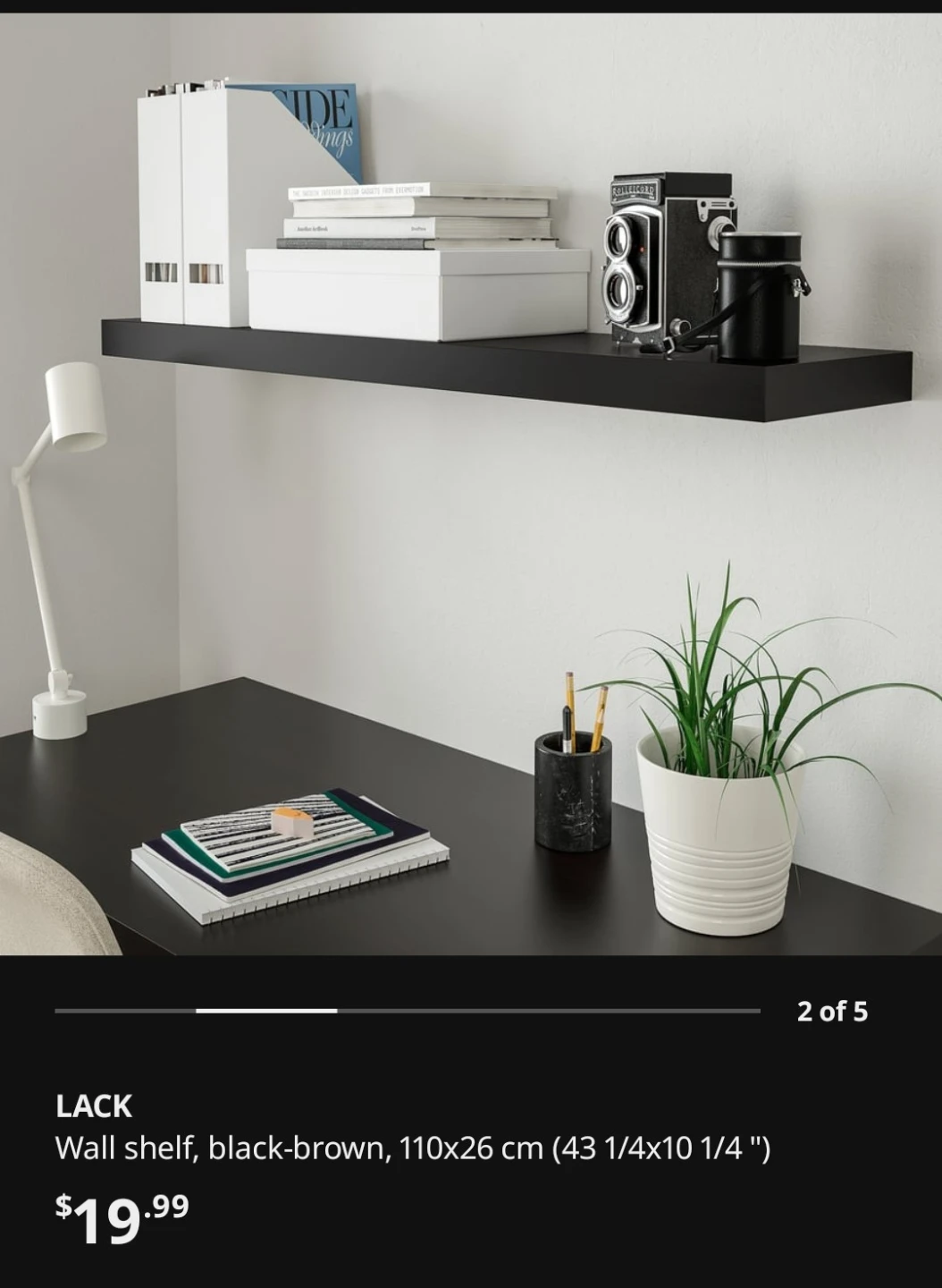 IKEA LACK Wall Shelf Black-Brown