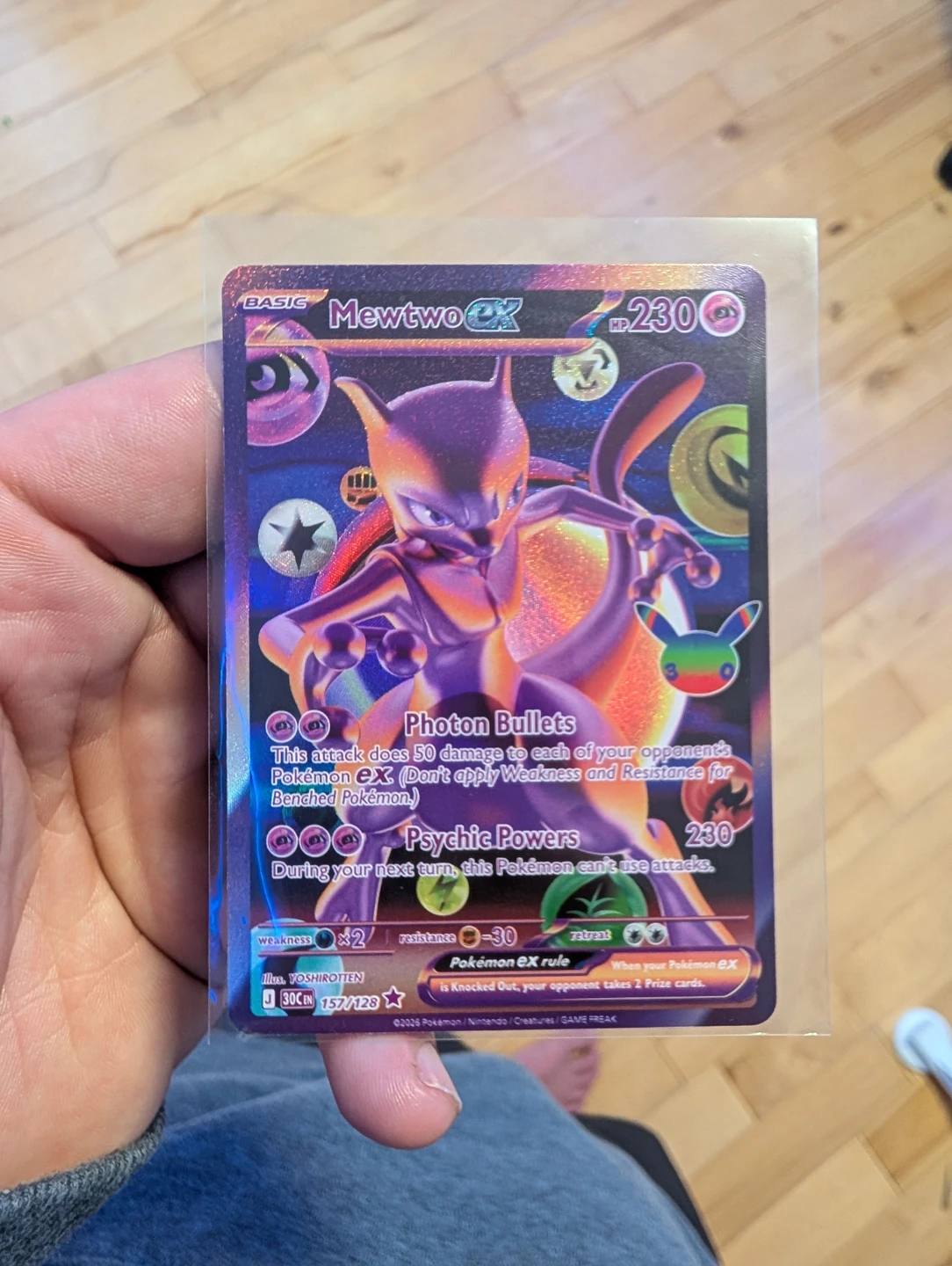 Mewtwo ex Pokemon Card
