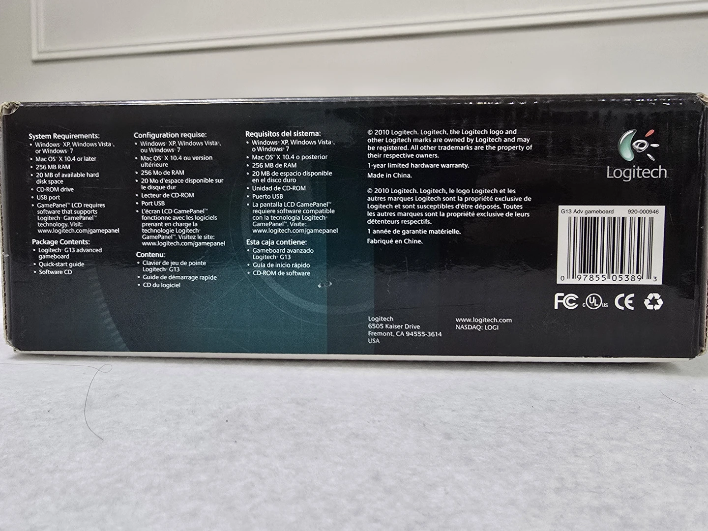 Logitech G13 Advanced Gameboard - photo 4