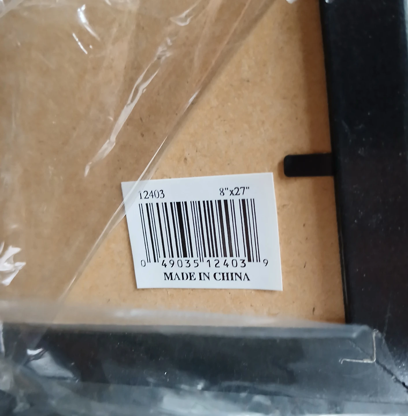 Set of two panel photo frames - photo 3