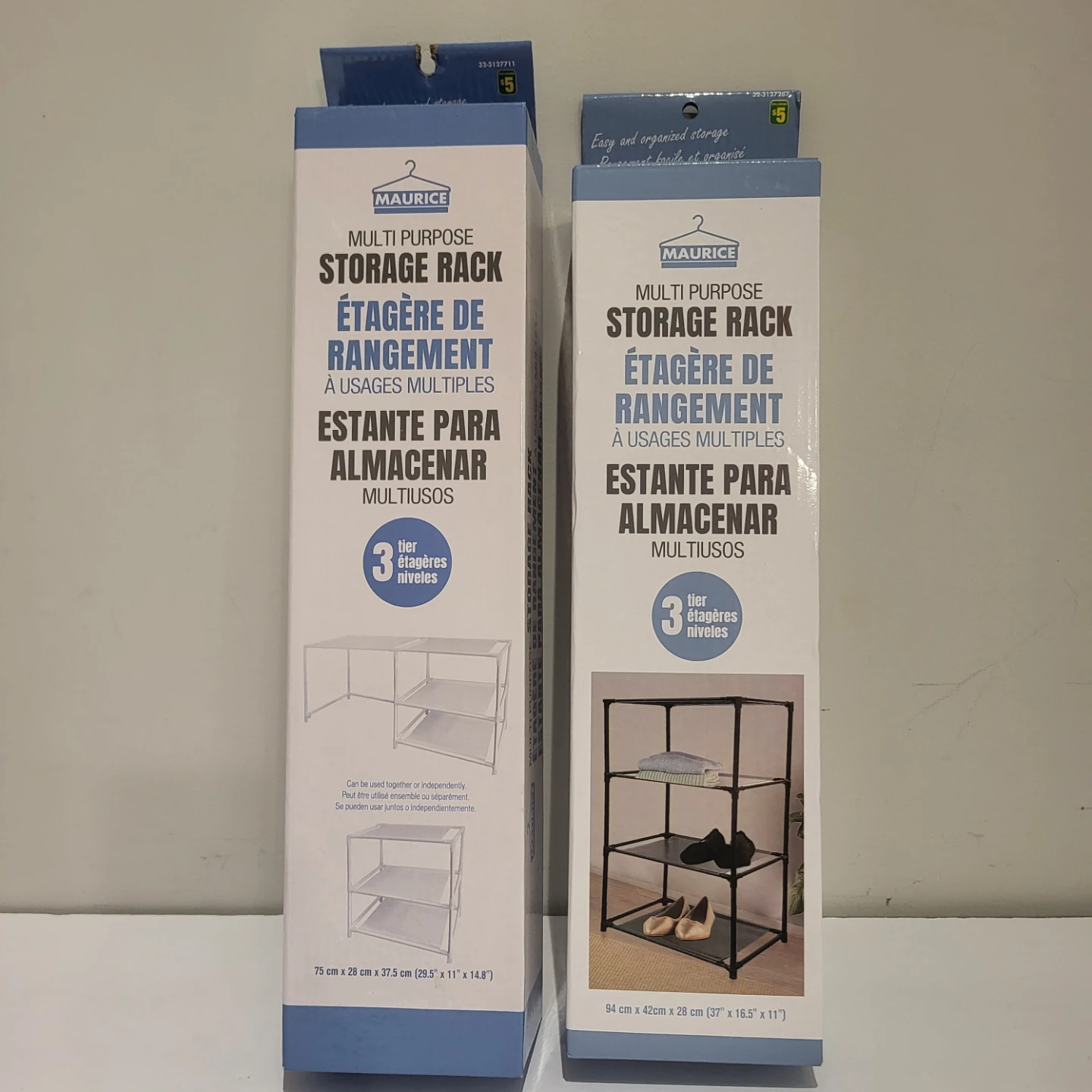 Multi-Purpose Storage Racks ** Pending Pick  Up