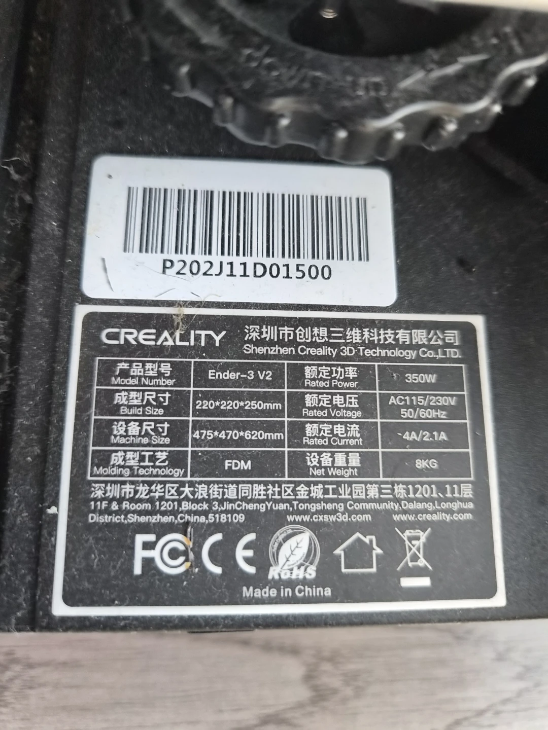 Creality Ender-3 V2 3D Printer - photo 3