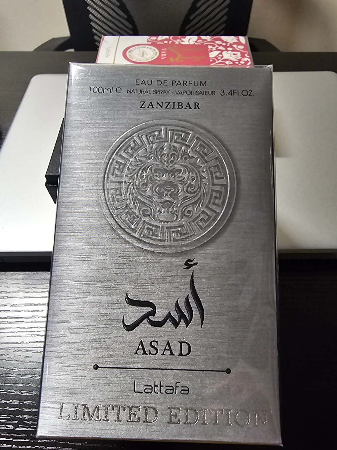 Lattafa Asad Zanzibar Limited Edition Eau de Parfum 100ml