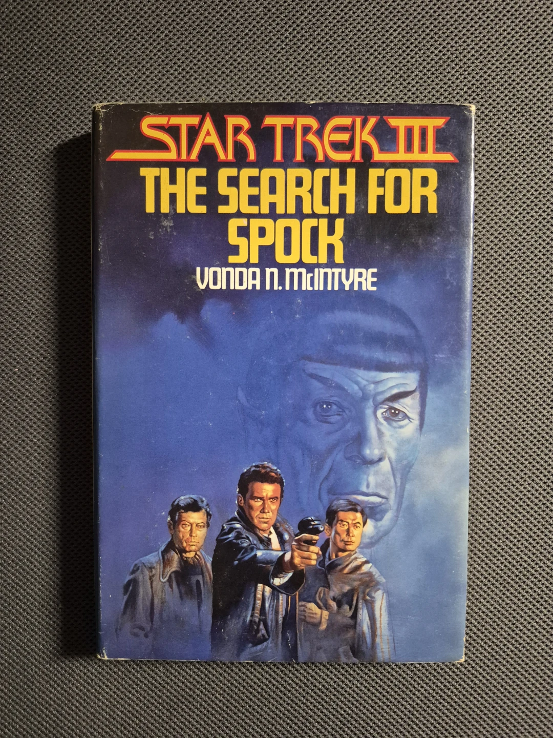 Star Trek III: The Search for Spock (1st Edition - HC)