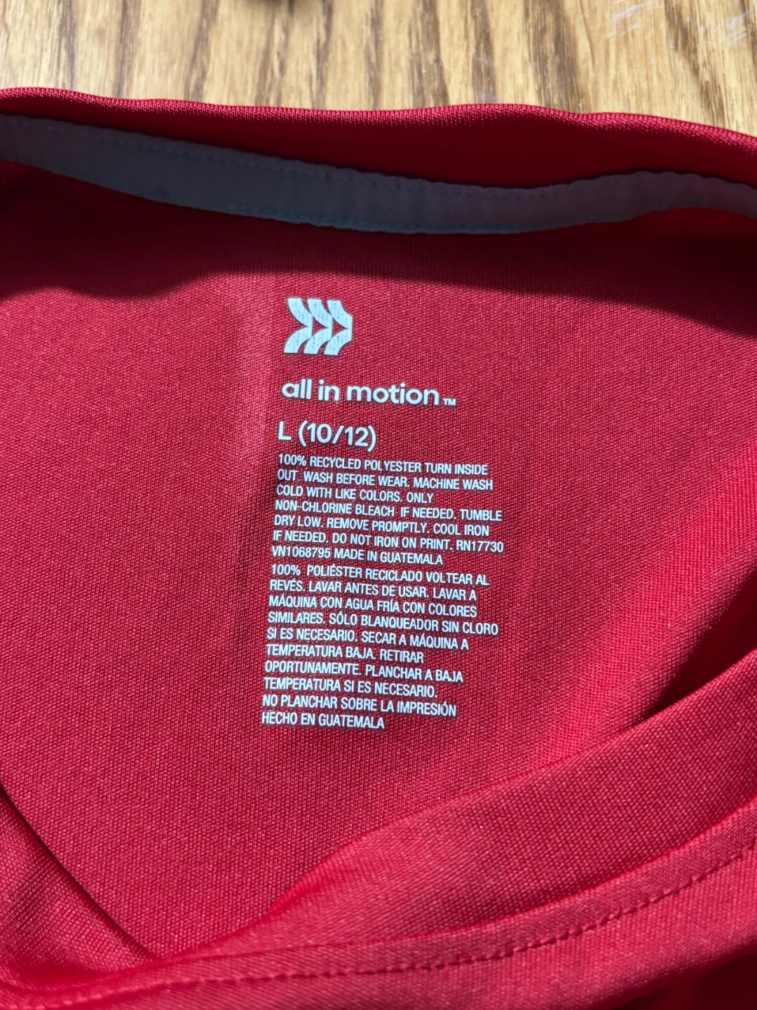 All in Motion Boys T-Shirts Size L (10/12) - photo 3