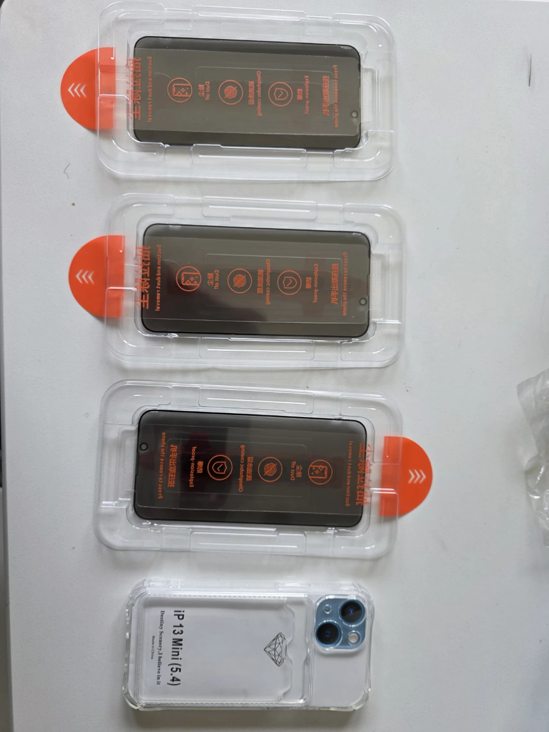 Iphone 13 mini case & privacy screen protector