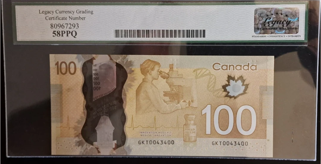 Graded $100 Canadian, 3-Digit Radar Banknote, Legacy. 58PPQ - photo 2
