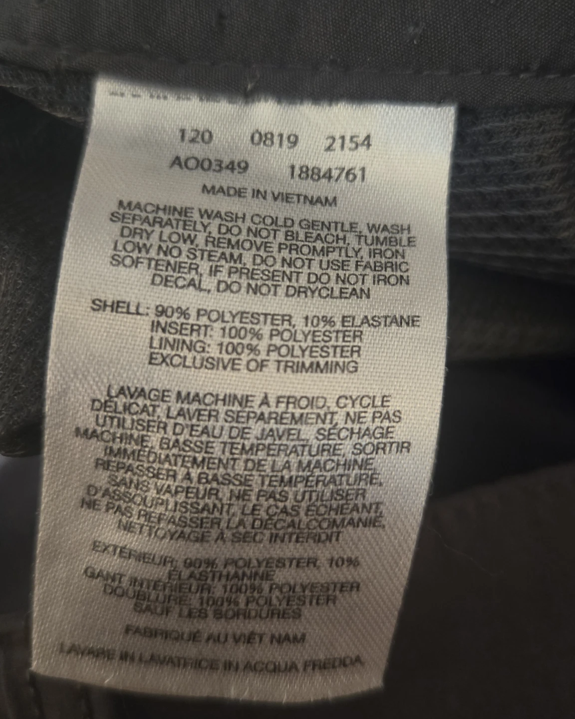 40x32 Men's Columbia Pants.  Outdoor Elements Black Stretch. - photo 5