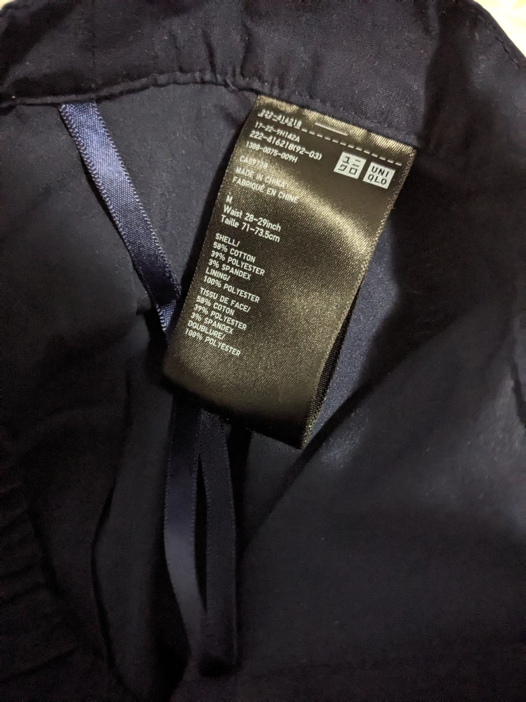 Uniqlo Navy Button-Down A-Line Skirt - photo 4
