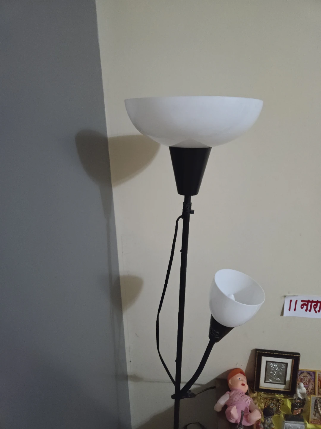 Black Floor Lamp with Reading Light - photo 2