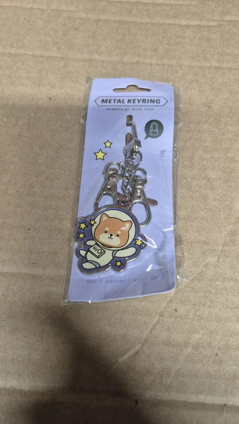 Space Dog Metal Keyring