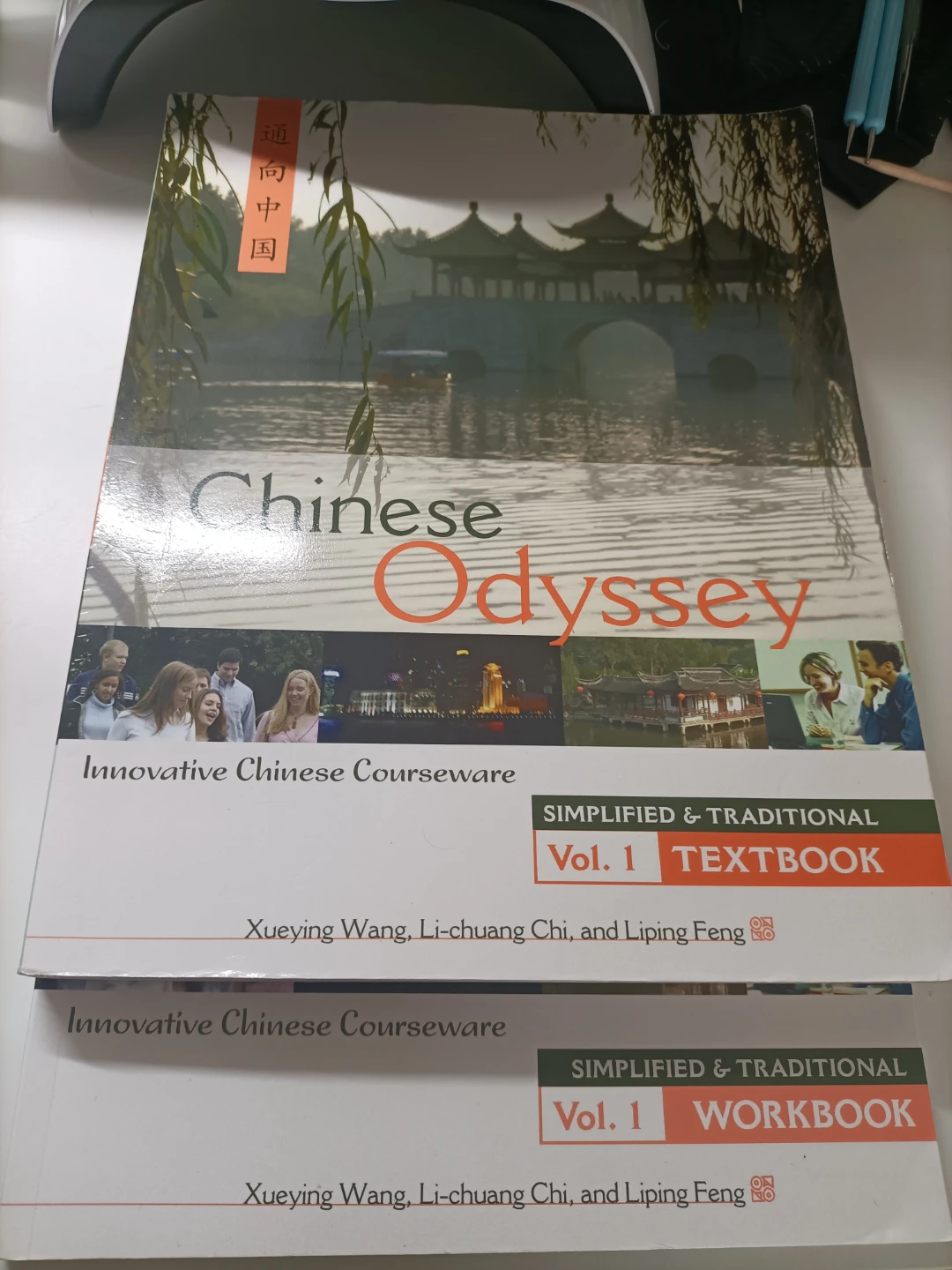 Chinese Odyssey Language Learning Vol. 1 Textbook/Workbook Set🏈