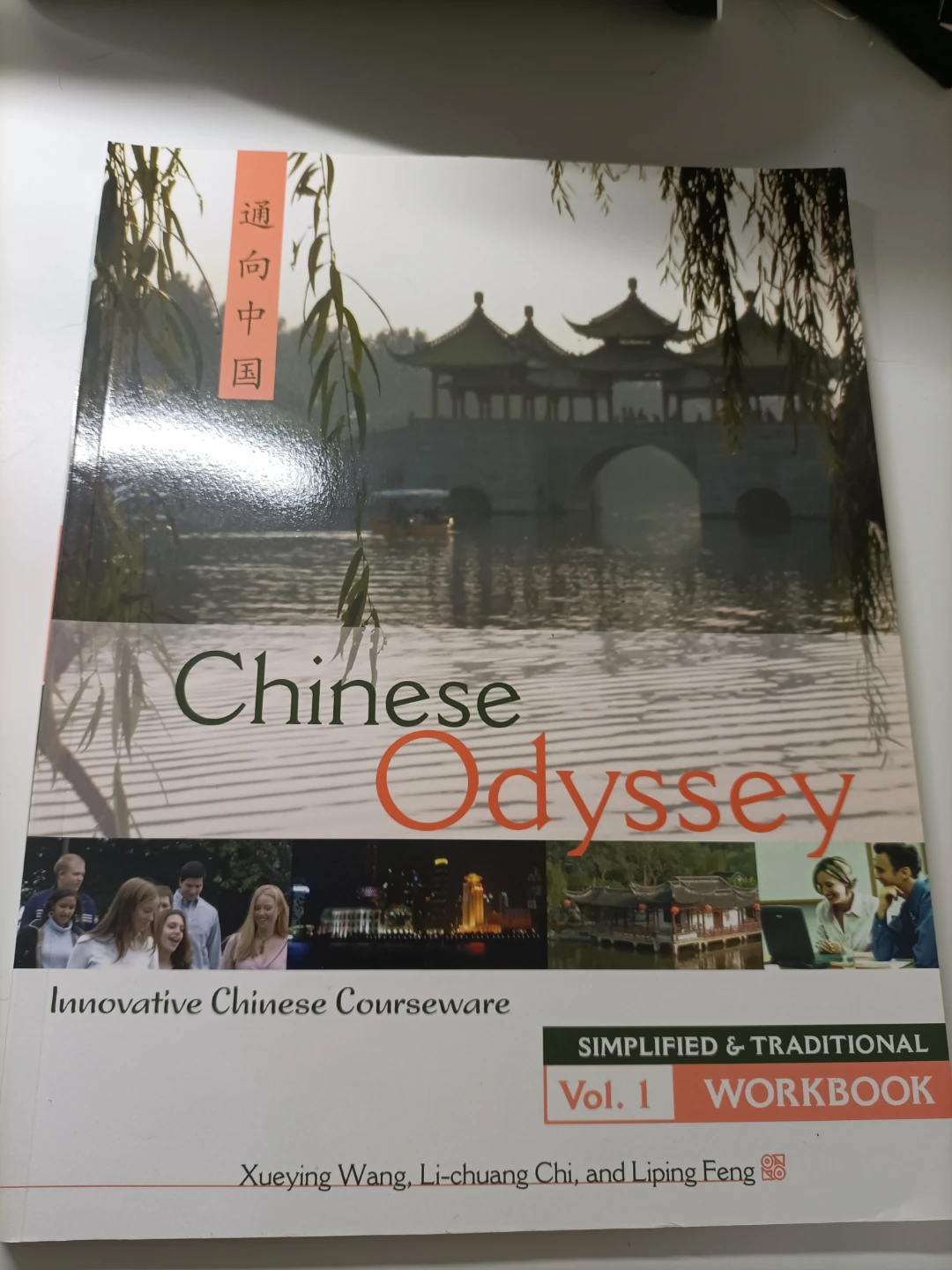 Chinese Odyssey Language Learning Vol. 1 Textbook/Workbook Set🏈 - photo 3