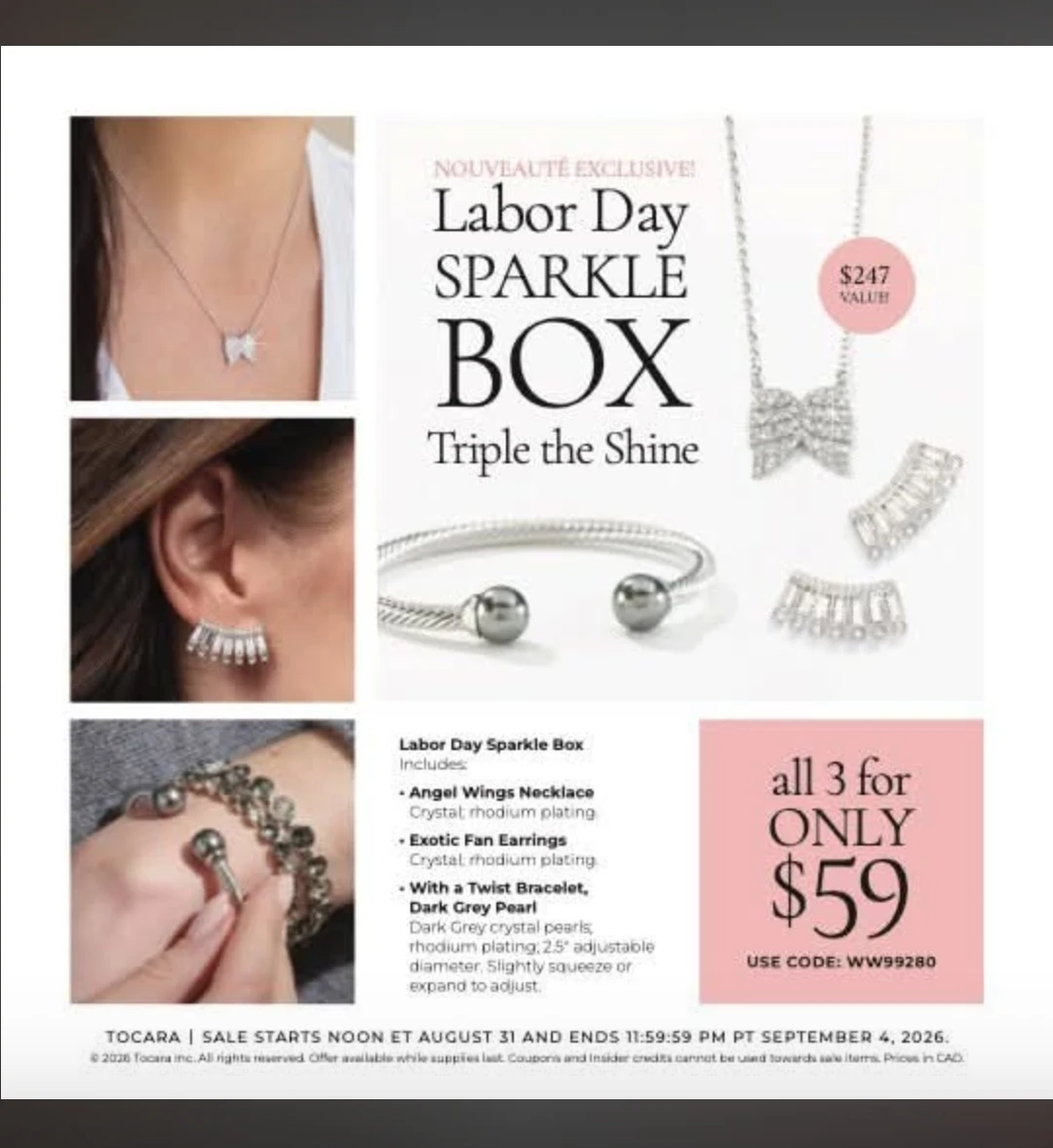 Touchstone Crystal Labor Day Sparkle Box