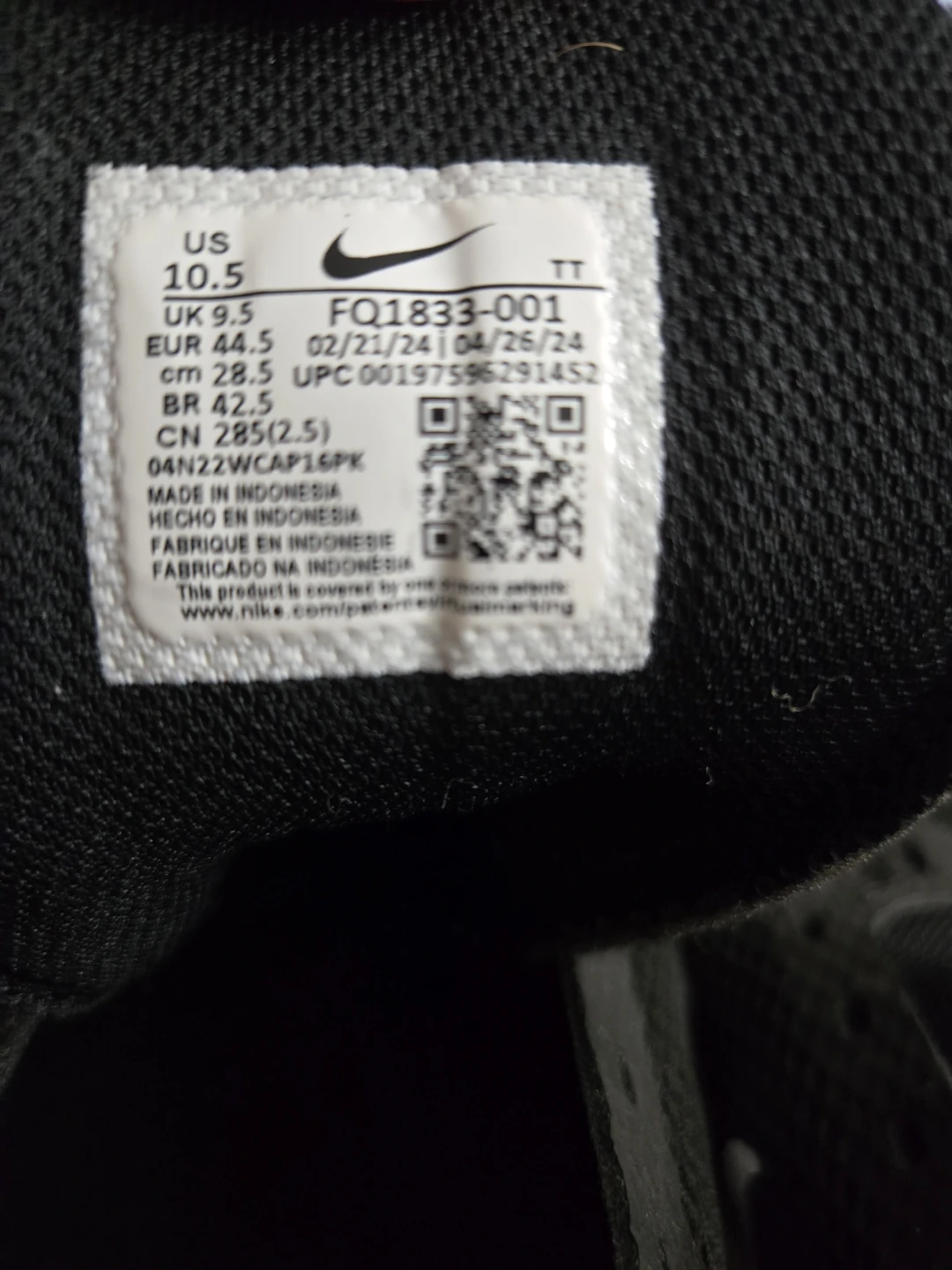 Nike Air Max running shoes - photo 3