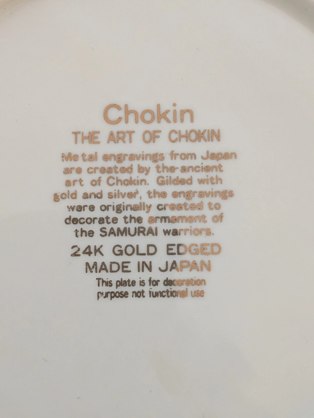 Decorative Peacock Plate - photo 4