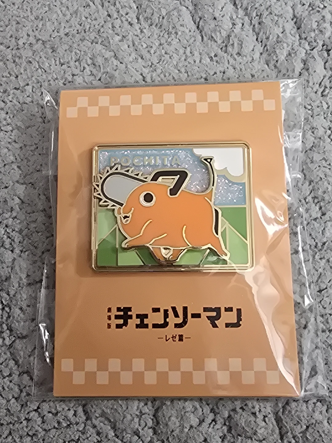 New Chainsaw Man Pochita Enamel Pin