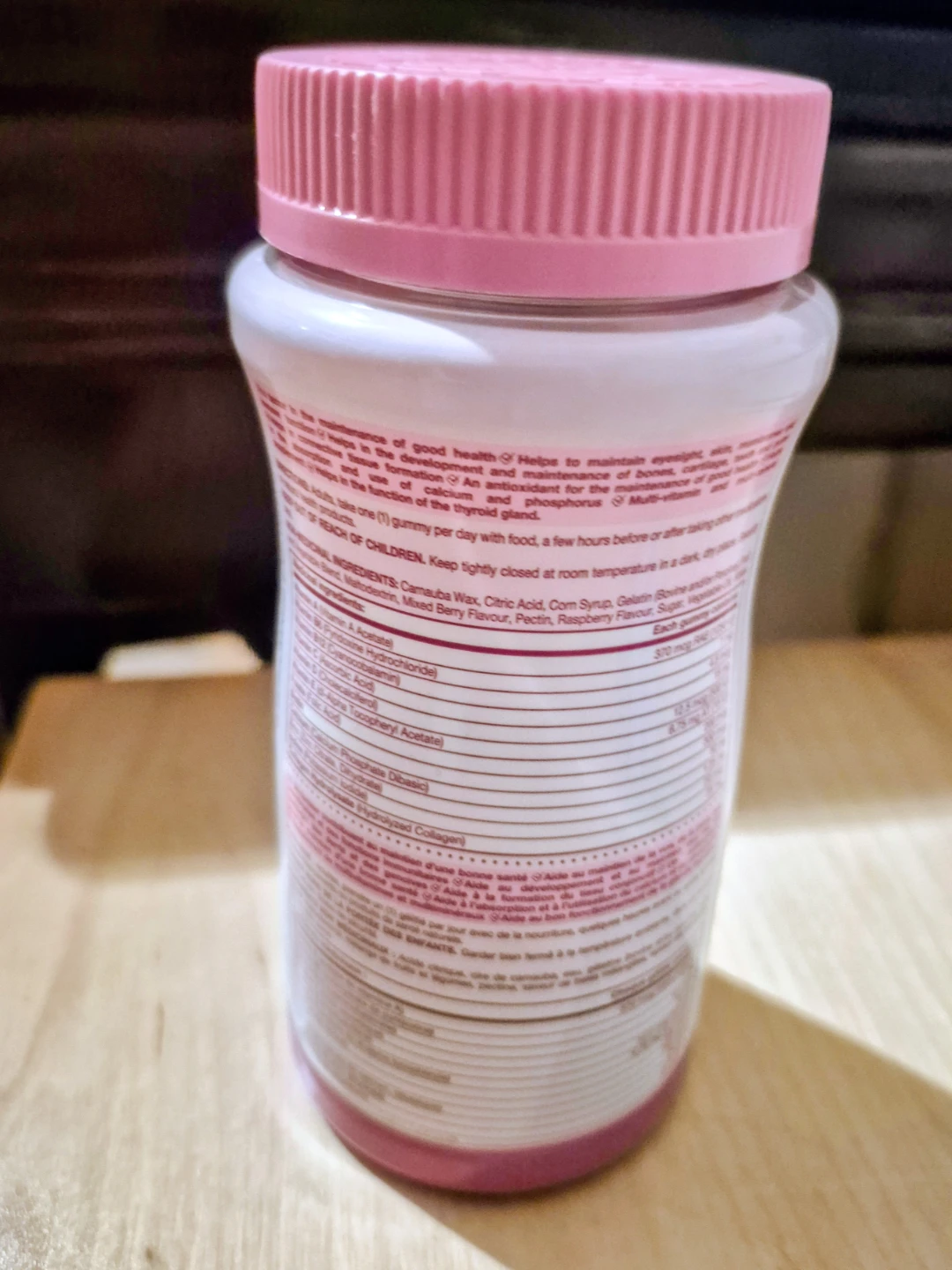 BNIB)Nature's Bounty Women's Multivitamin Gummies (70 Count) - photo 2