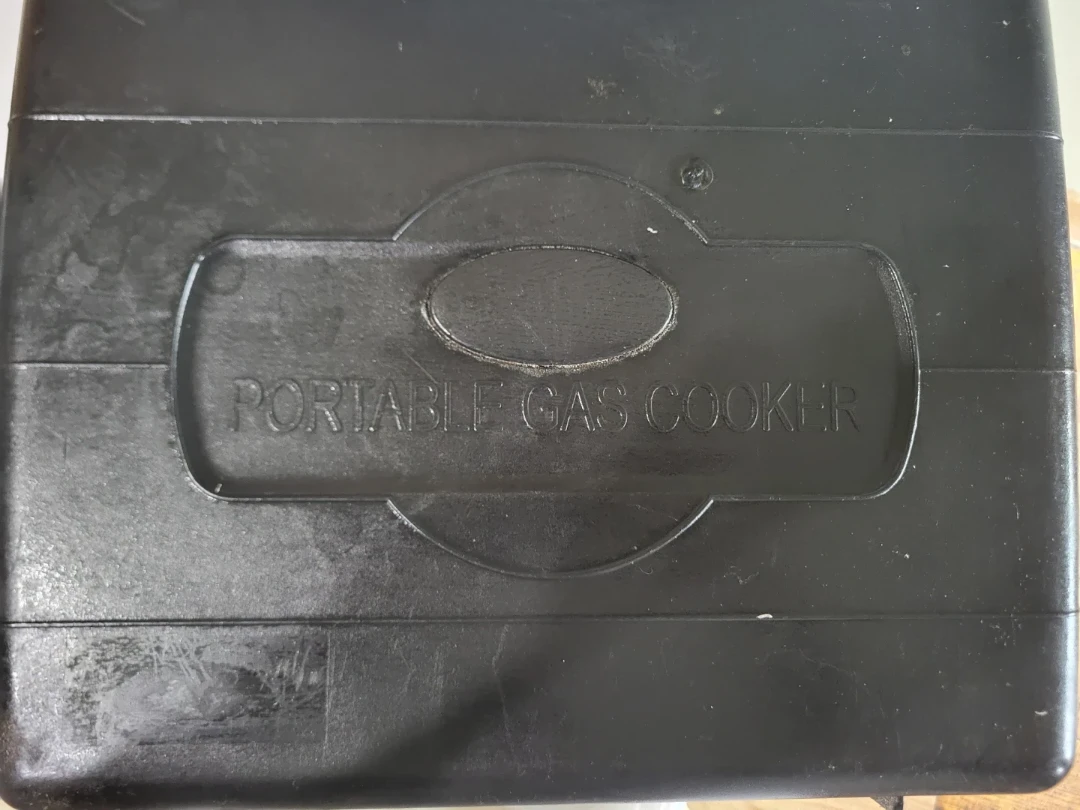 SunTouch Portable Butane Gas Stove - photo 5