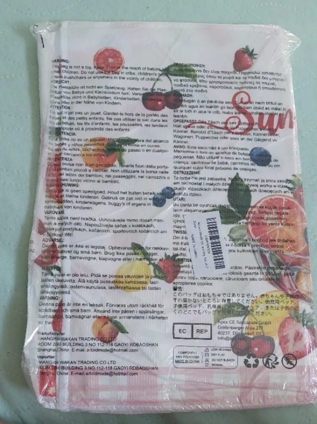 Kitchen Towels with Fruit Design - photo 2