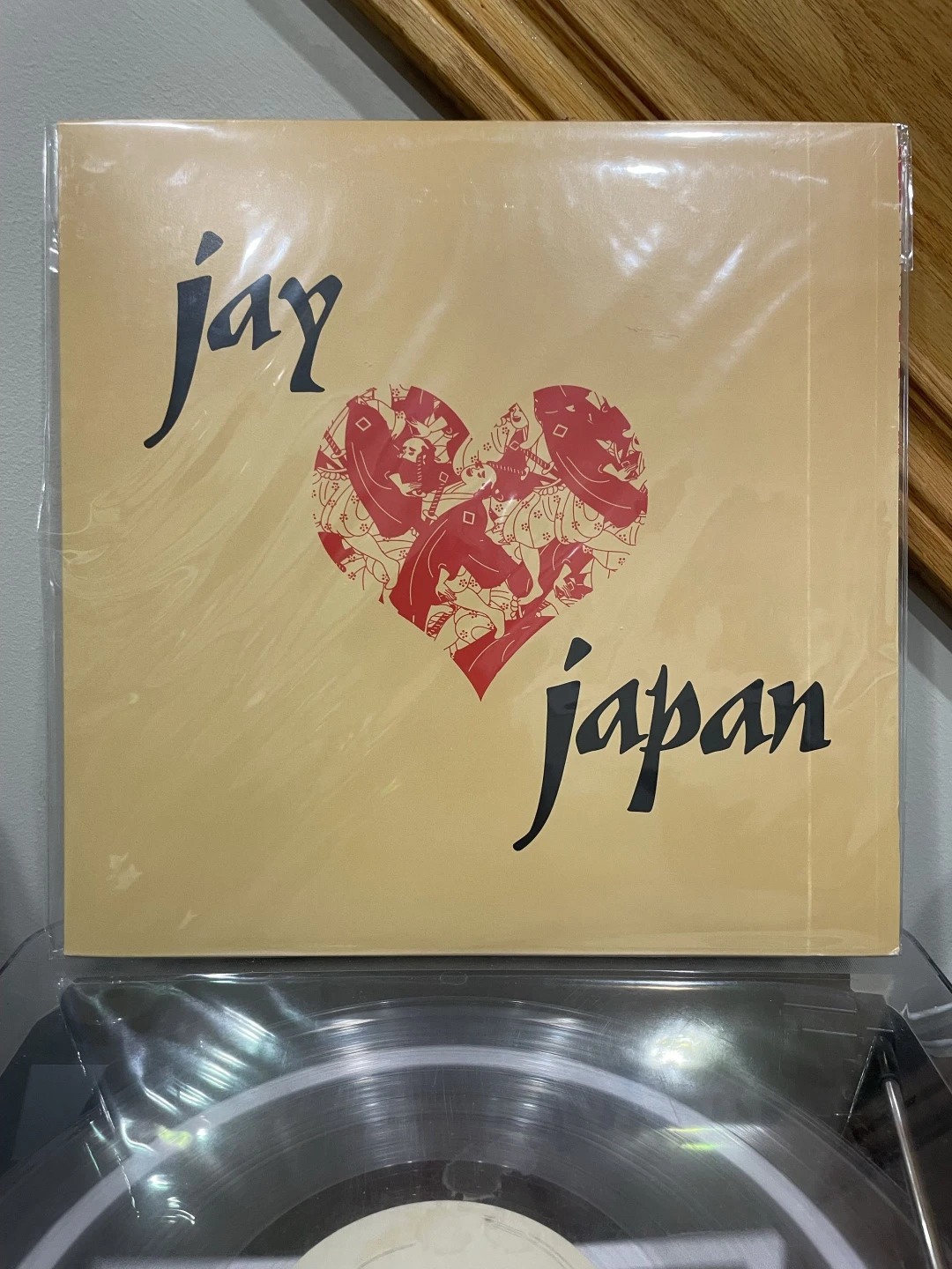 J Dilla - Loves Japan Vinyl Record