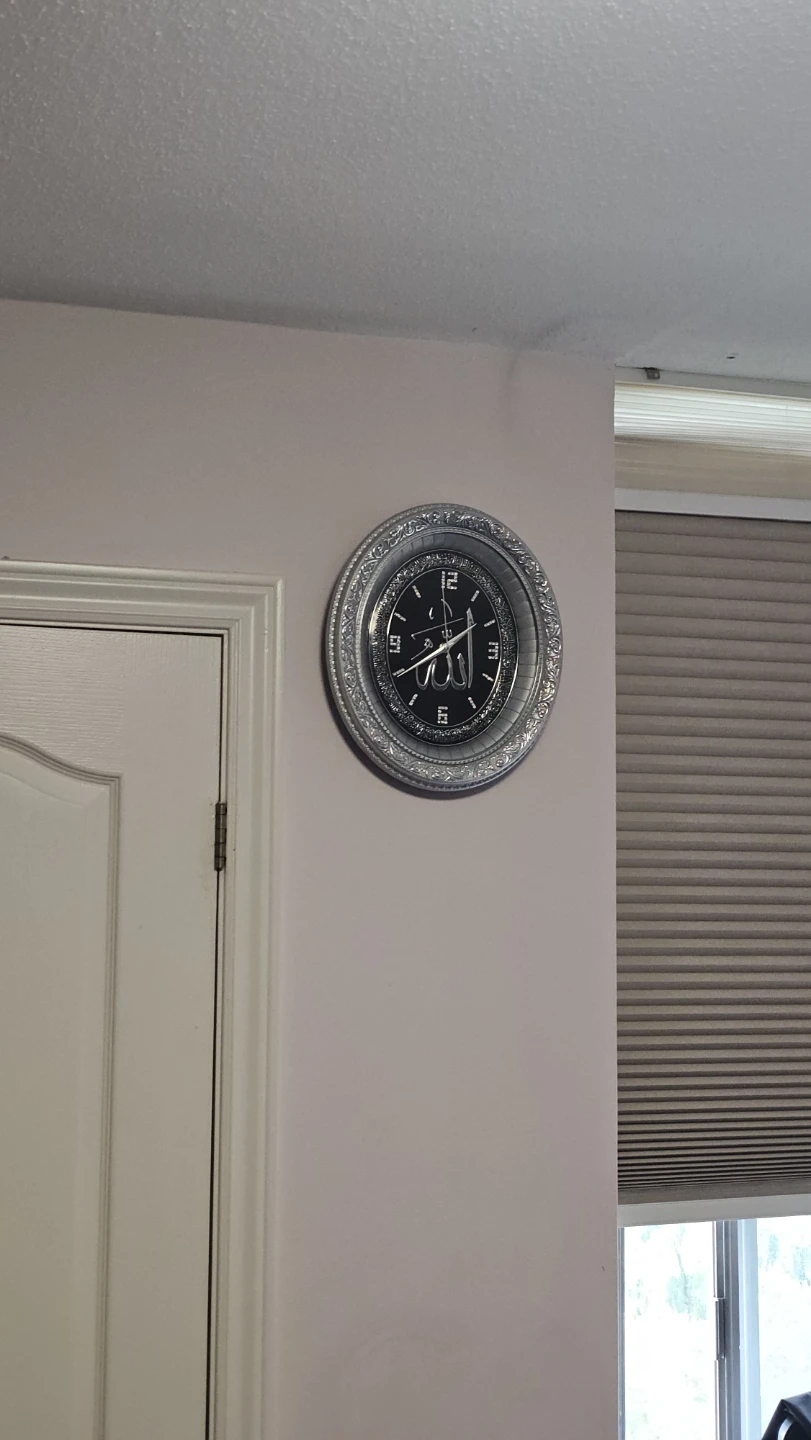 Gunes Islamic Wall Clock (32Cm x 37Cm) – Silver