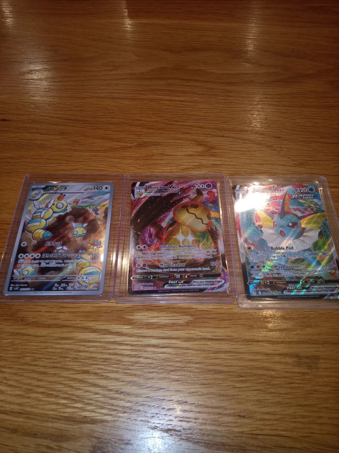 3 Pokemon VMAX and Illustration Rare Cards