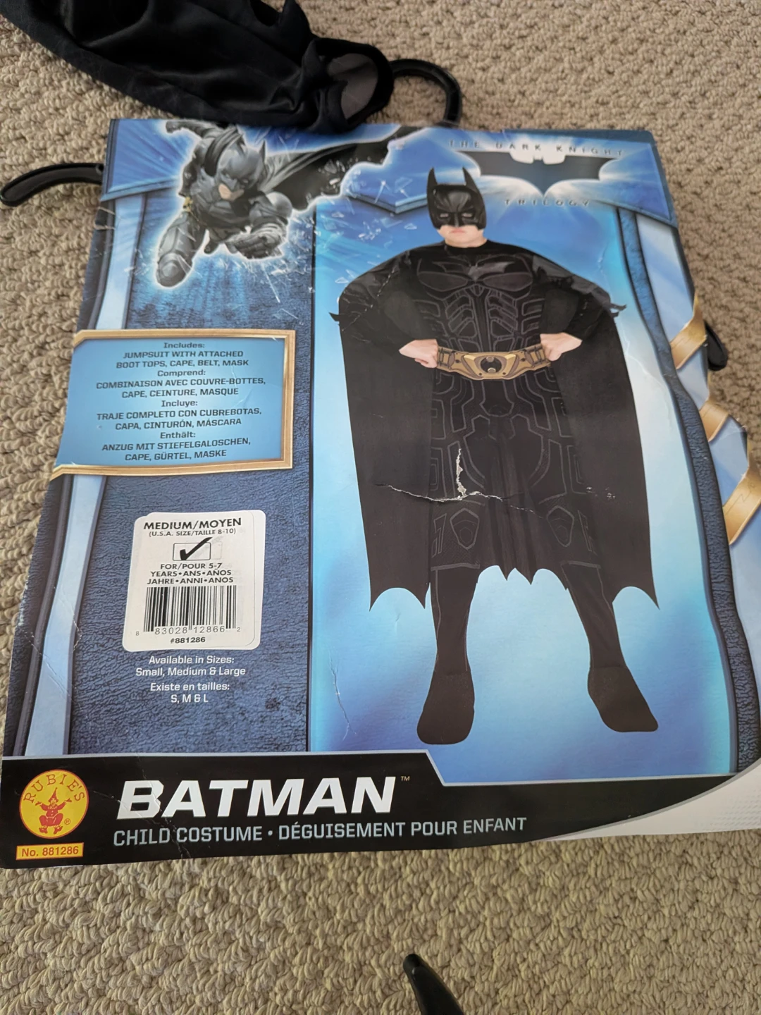 Rubie's The Dark Night 4pc Costume Medium 🏈 - photo 4