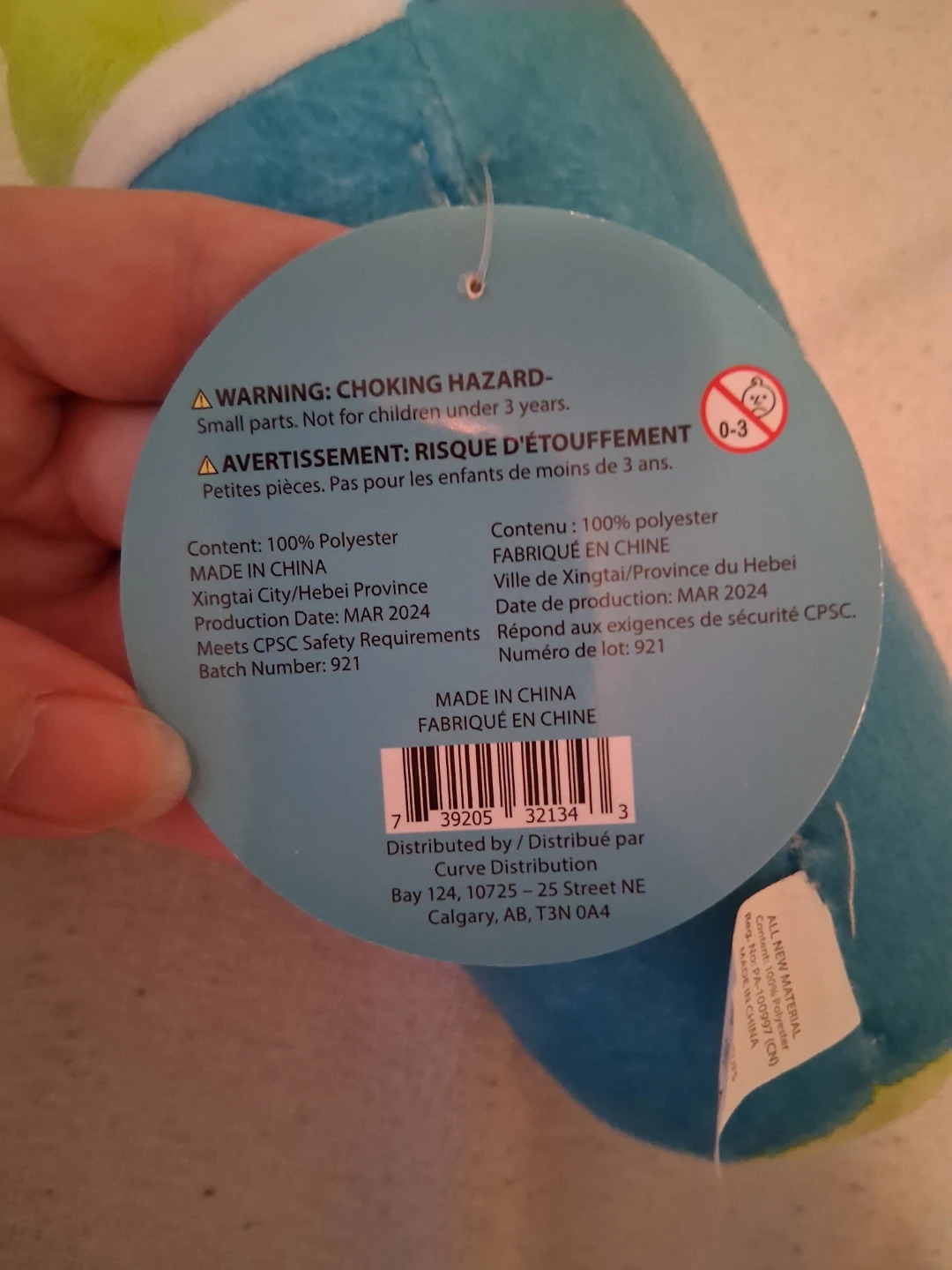Slurpee Plush Toy - photo 3