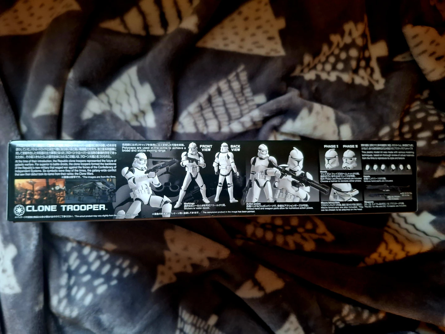 Bandai Star Wars Clone Trooper 1/12 Plastic Model Kit - photo 3
