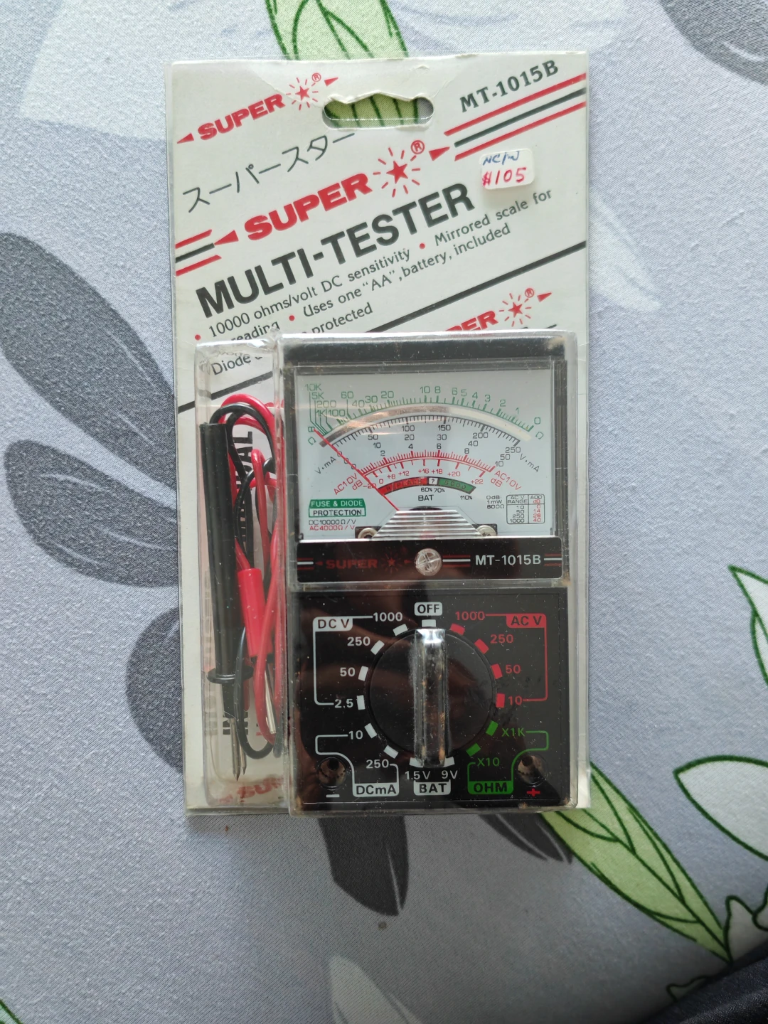 SUPER MT‑1015B Analog Multimeter – New in Package