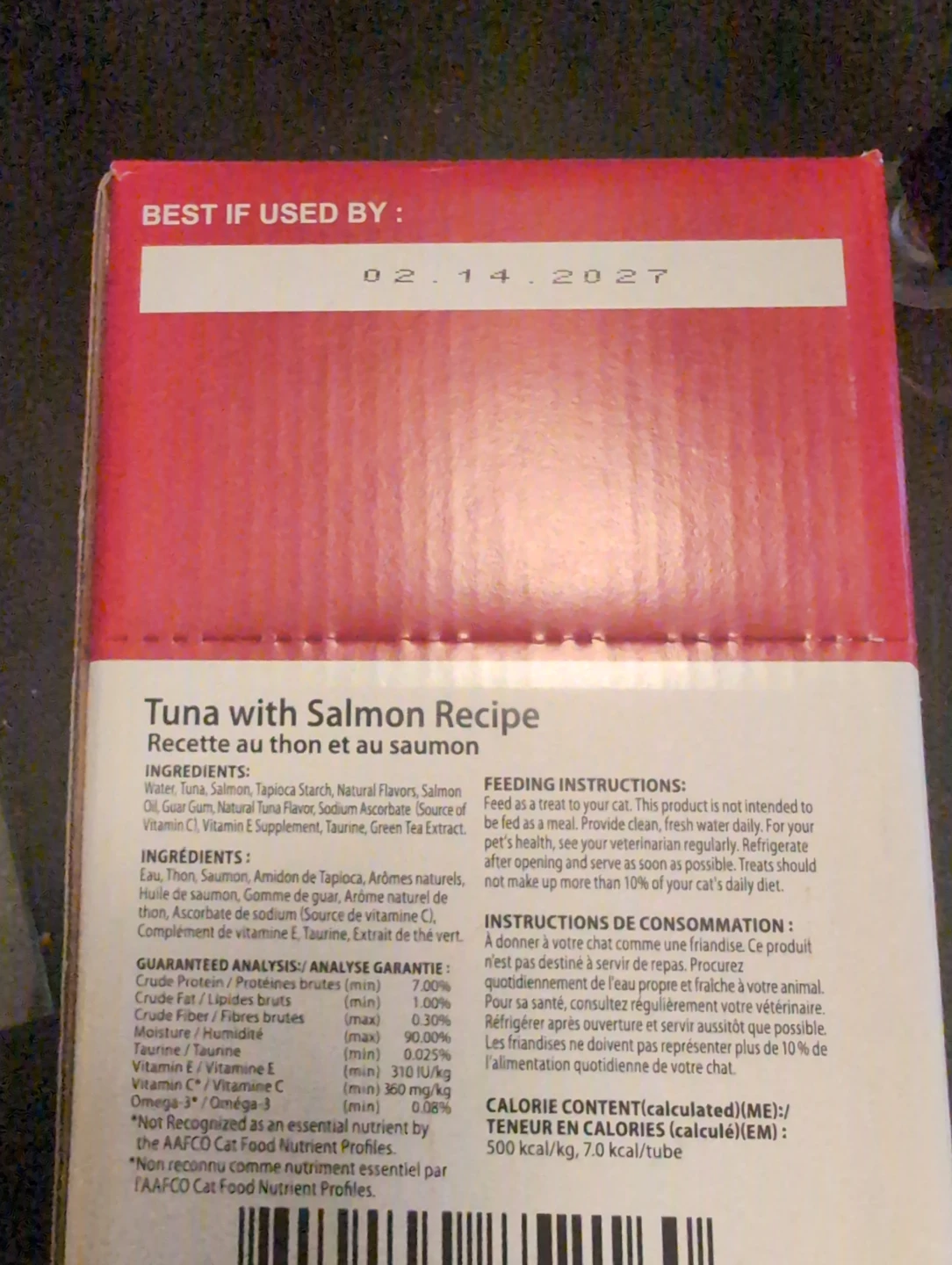 24xChuru Senior 10+ Cat Treats Tuna with Salmon - photo 4