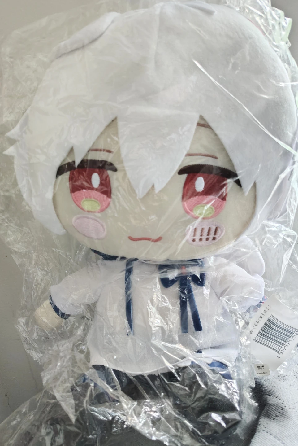 Mafumafu Plush || Utaite Plushie
