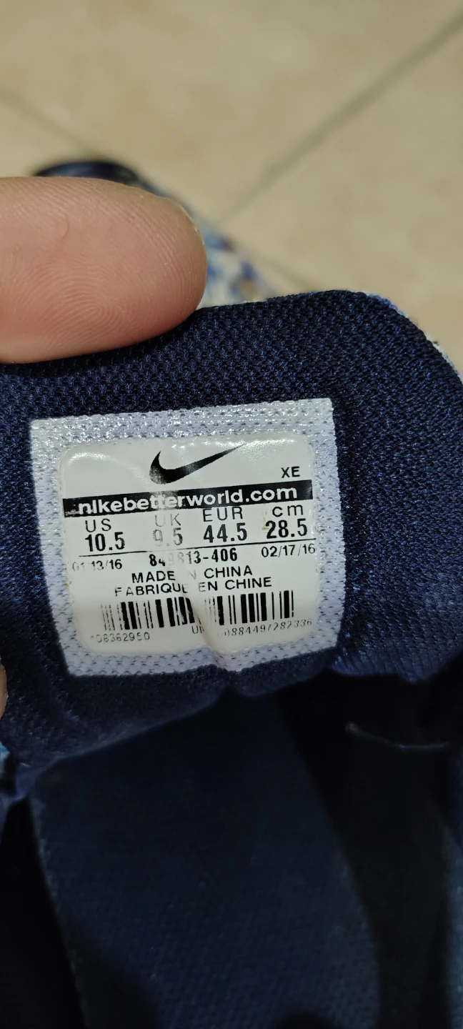 2 pairs NIKE Men's  Running Shoes - photo 5