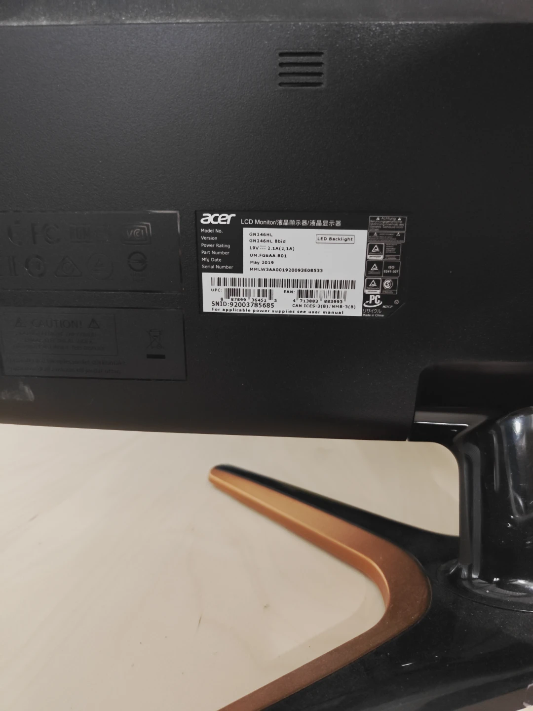 Multiple monitors LG/Samsung/Acer 24"-27 inches - photo 2