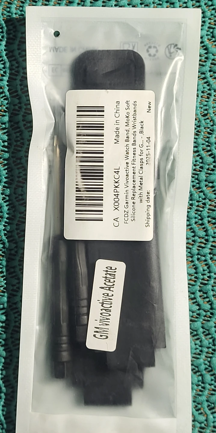 🏈 MoKo Silicone Replacement Band for Garmin Vivoactive