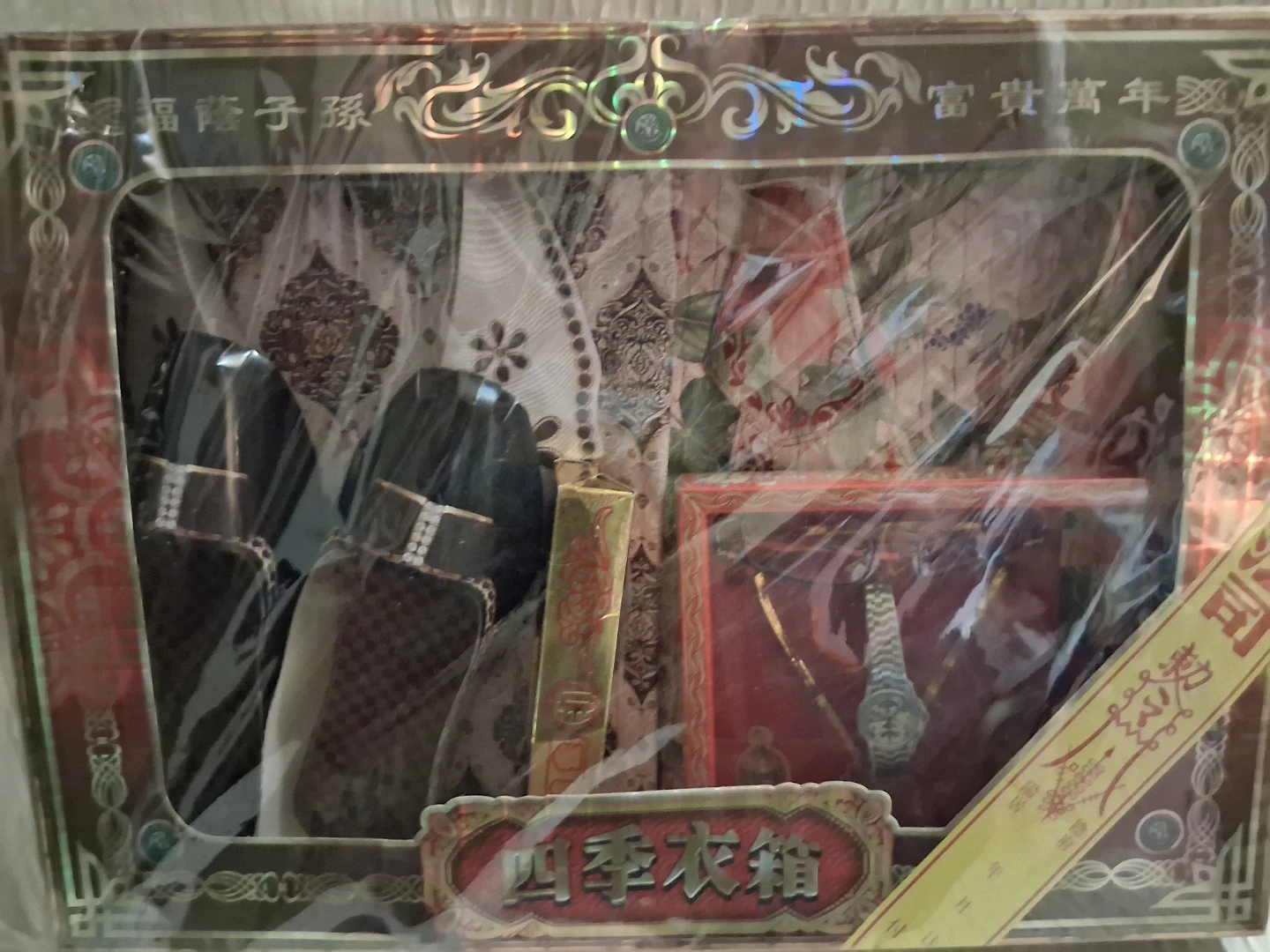 Ancestors Gift  Box For Men And Women . - photo 4