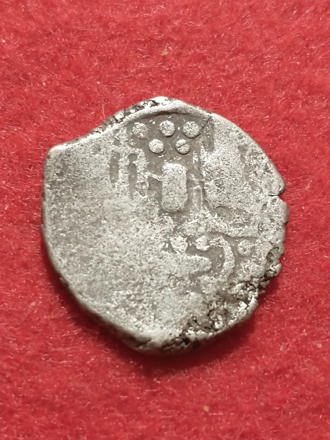 C. 780-980 AD Sassanian Empire Gujarat Malwa Ancient Silver Coin - photo 5