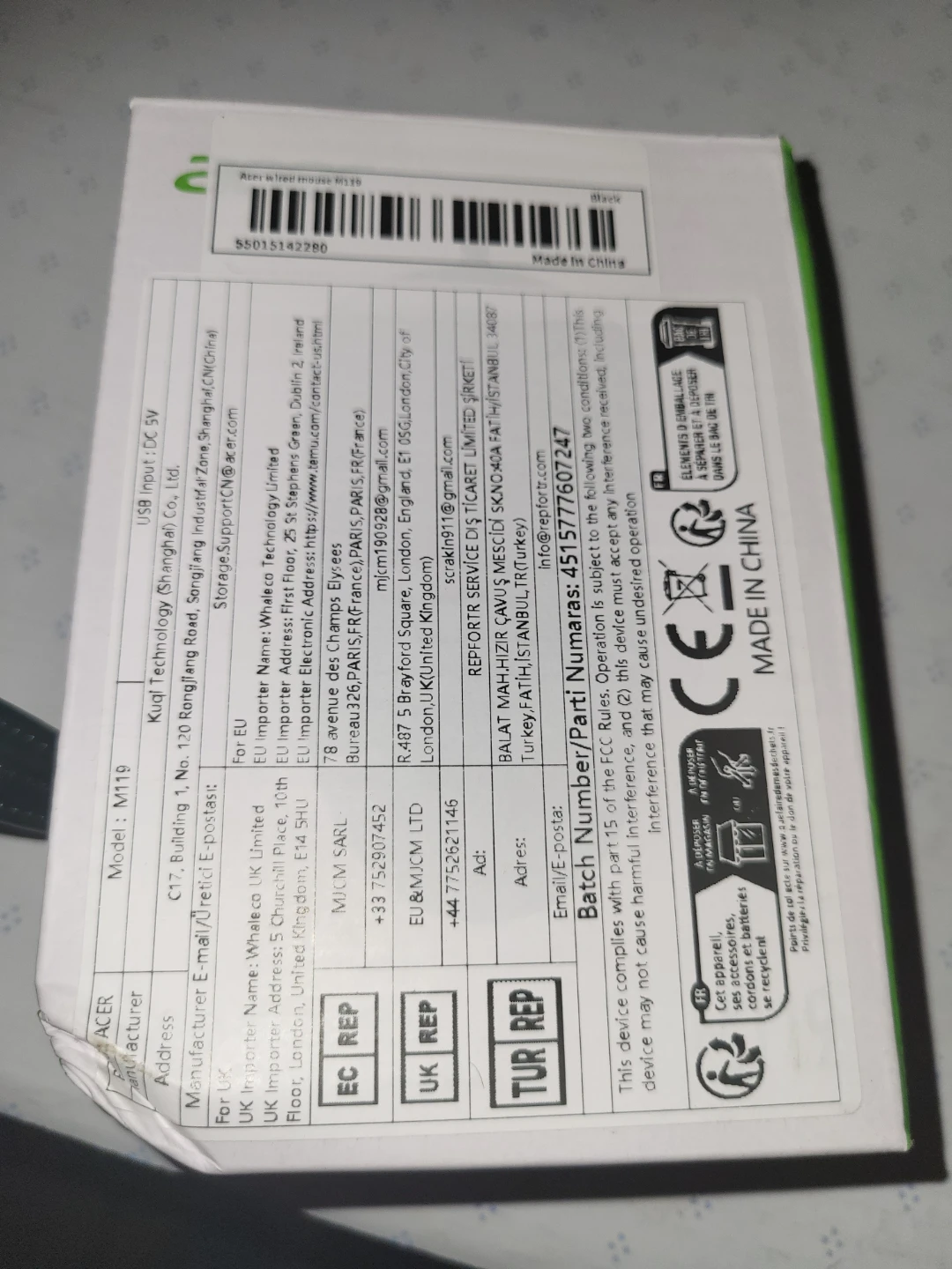 Acer M119 Wired USB Mouse 🏈 - photo 2