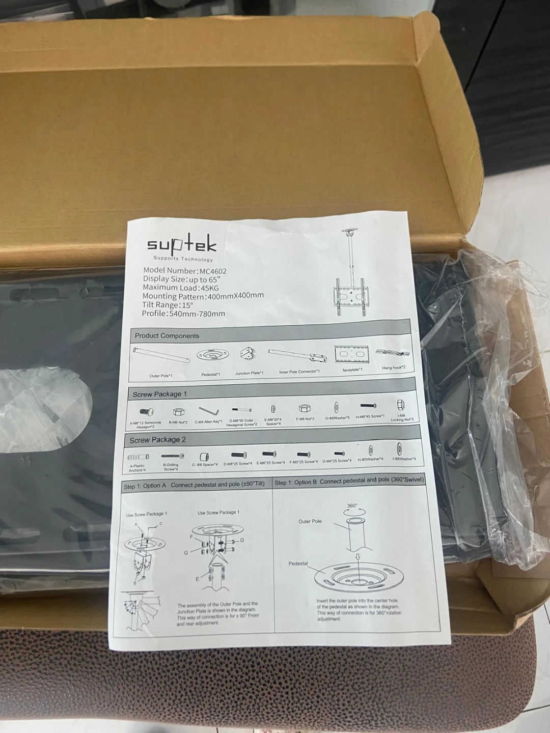 Suptek Ceiling TV Mount MC4602