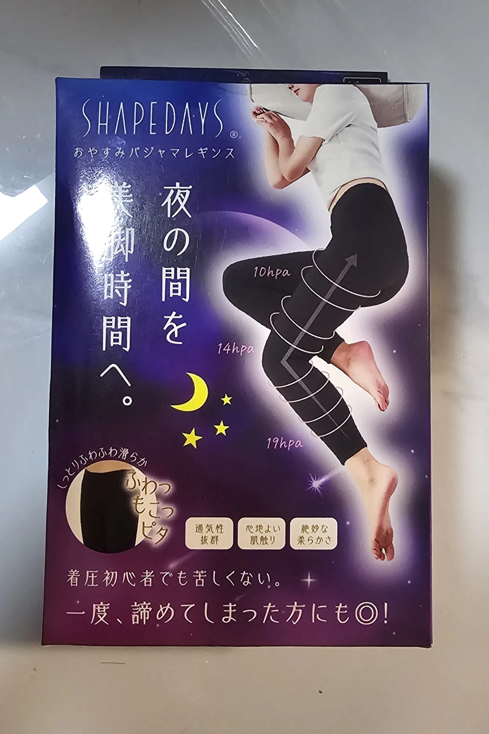 SHAPEDAYS Overnight Compression Leggings Black Size M