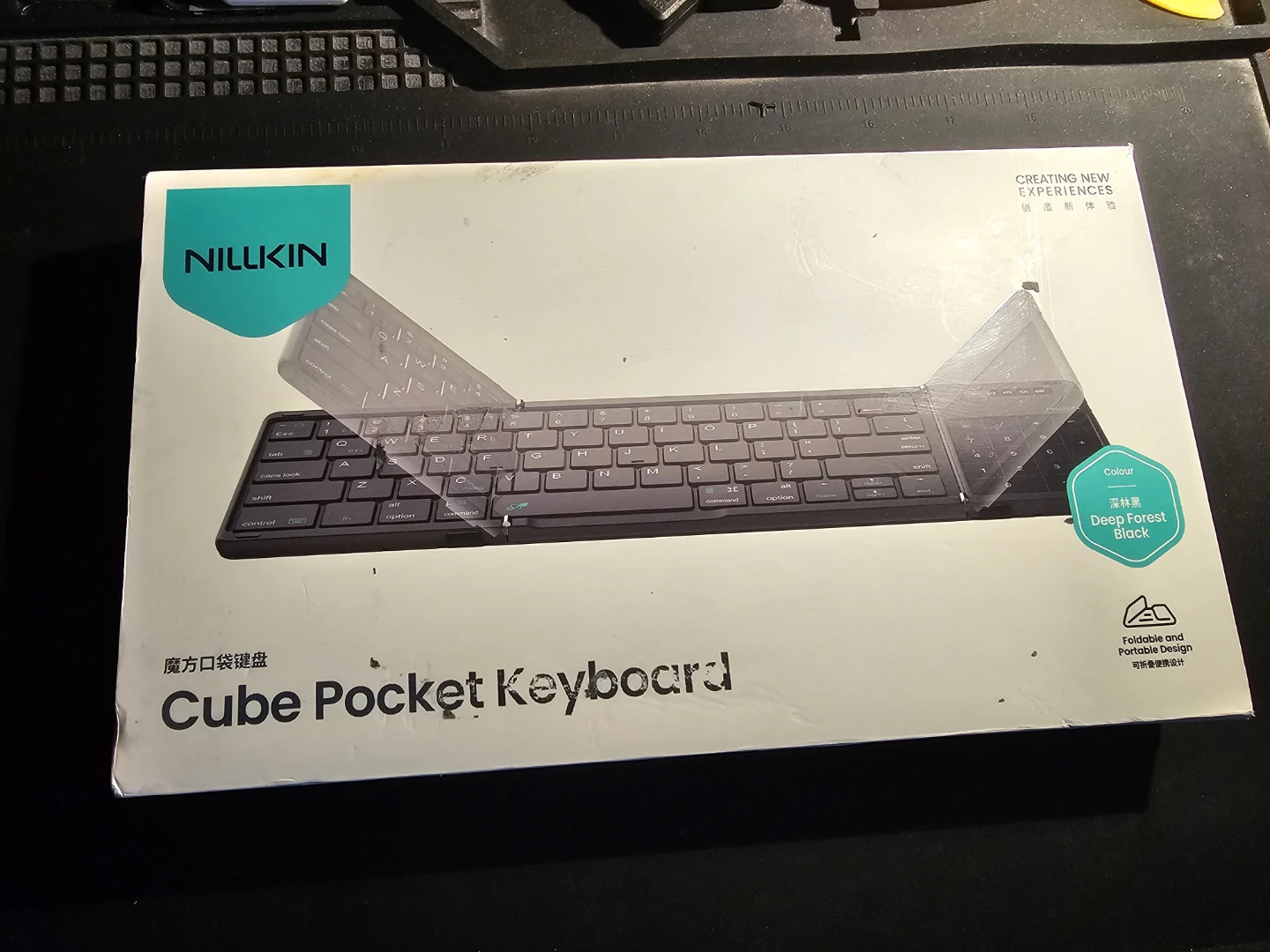 Nillkin Cube Pocket Foldable Bluetooth Keyboard