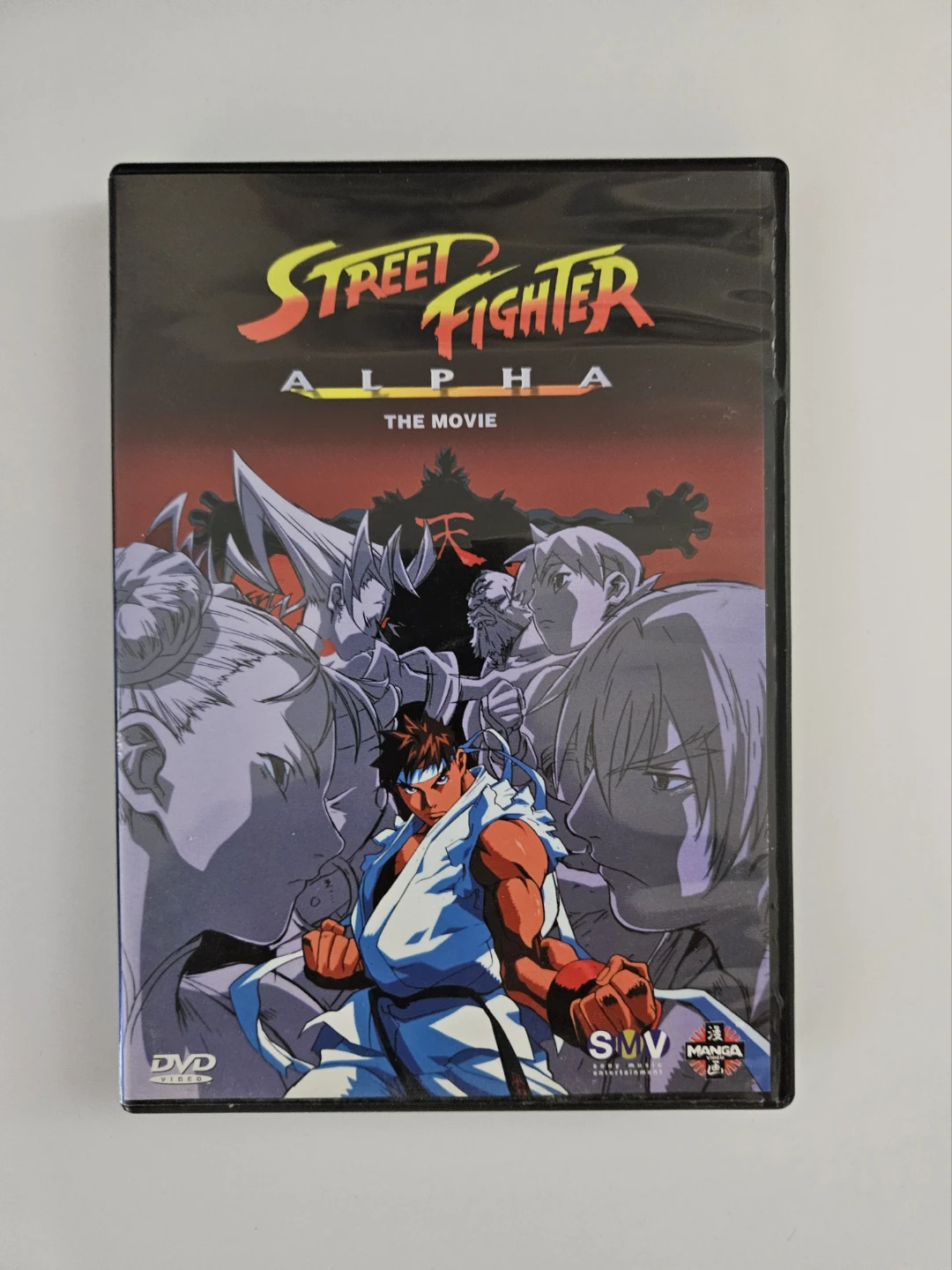 Street Fighter Alpha the Movie - DVD