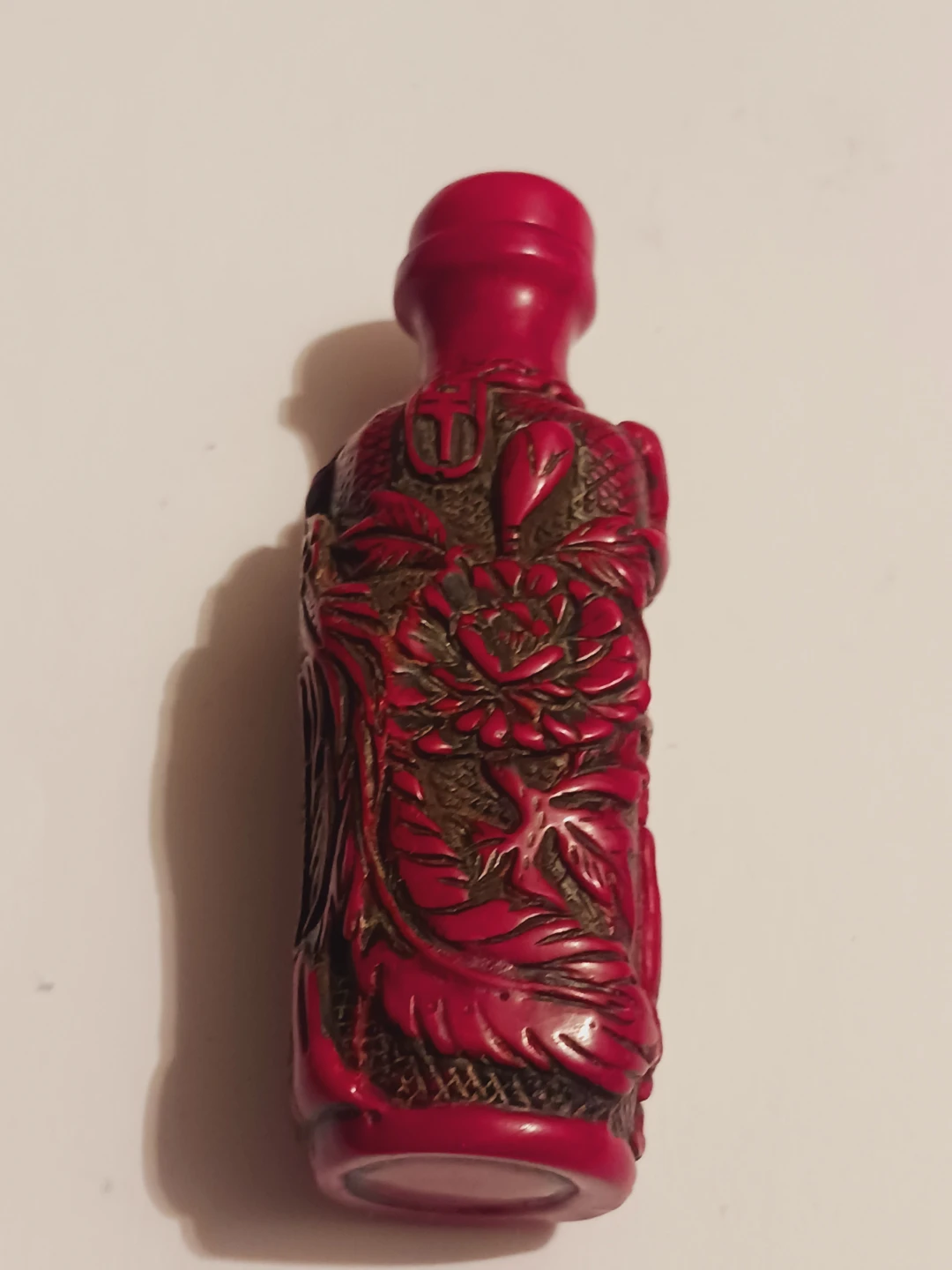 Vintage Carved Asian Snuff Bottle