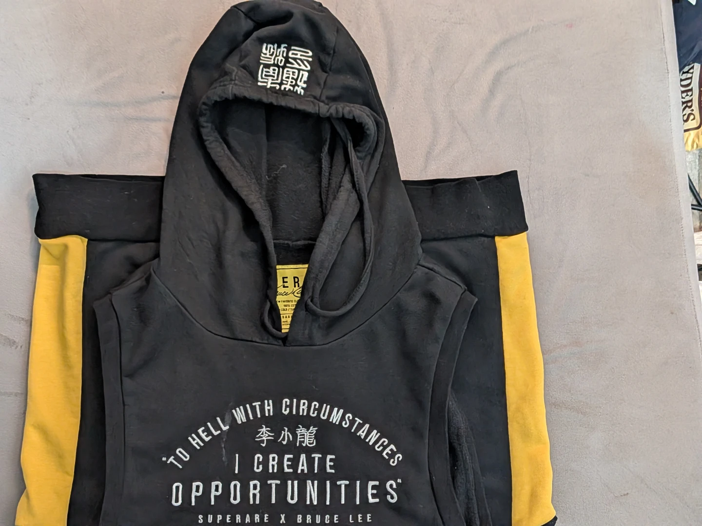 Superare x Bruce Lee Sleeveless Hoodie Size M - photo 2