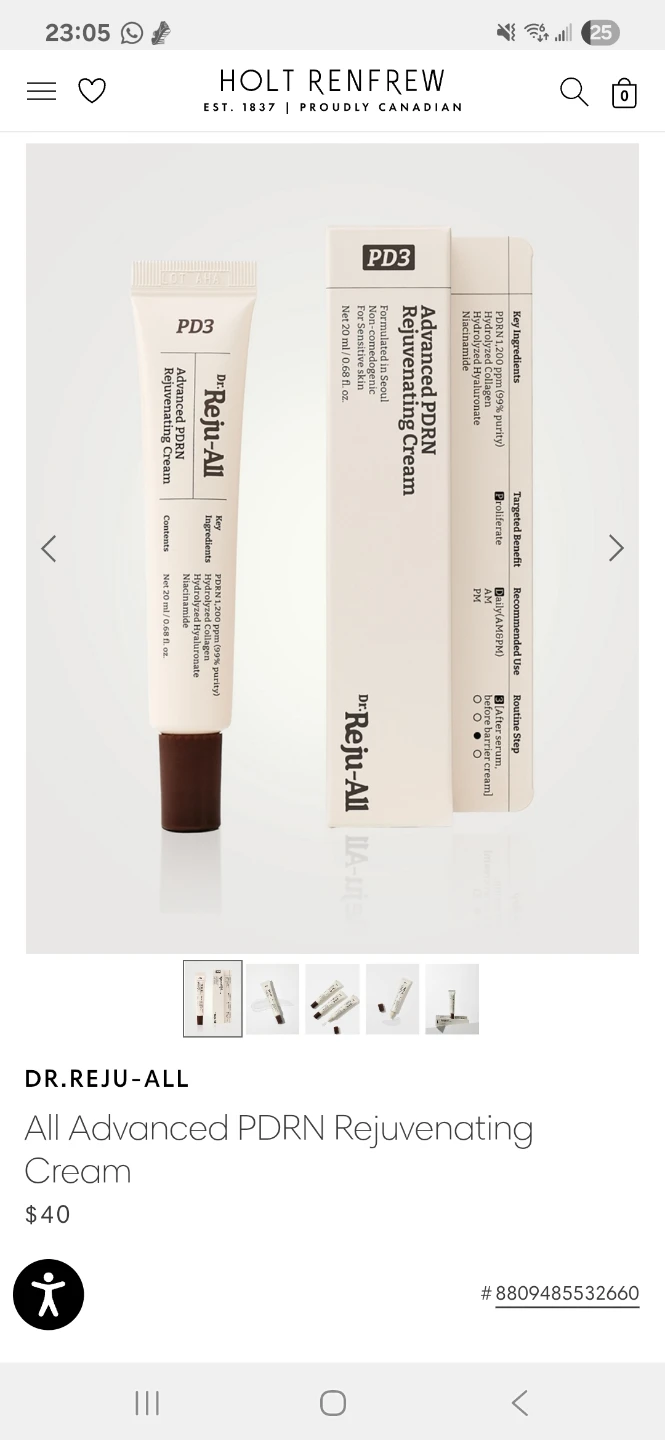 Beauty of Joseon Dynasty, Reju PDRN Rejuvenating Cream Samples - photo 3